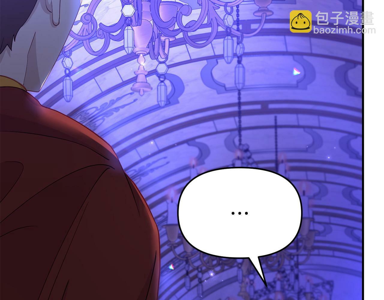 第31话 把话说开5