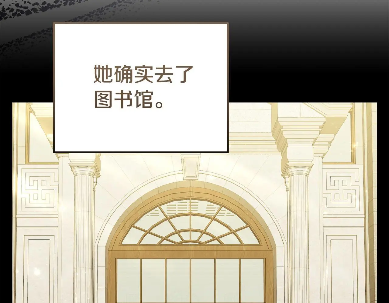 第58话 往前走62