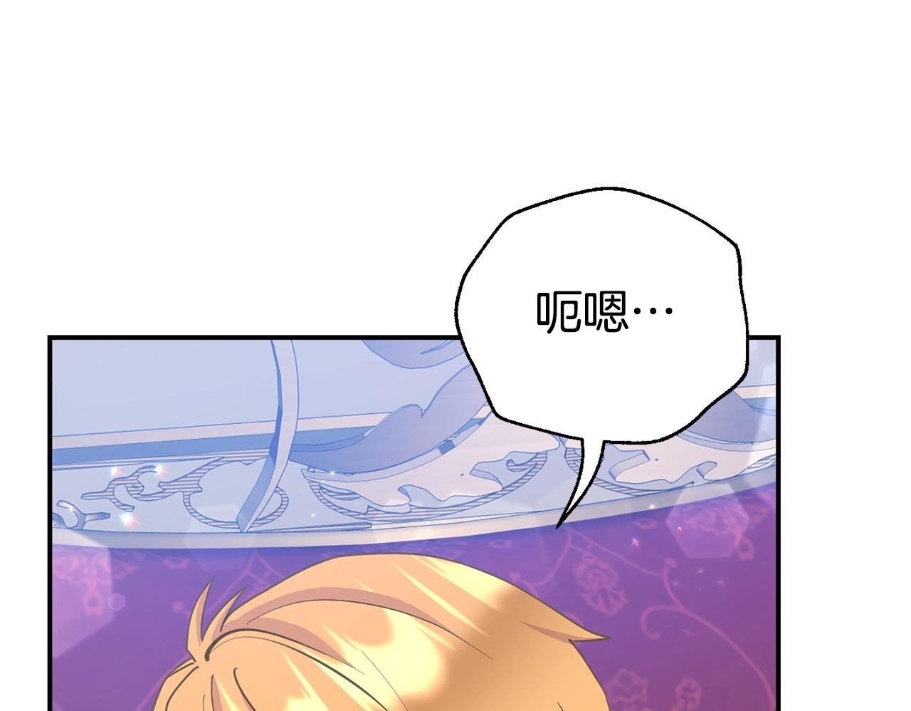 第15话 被迫做卷王49