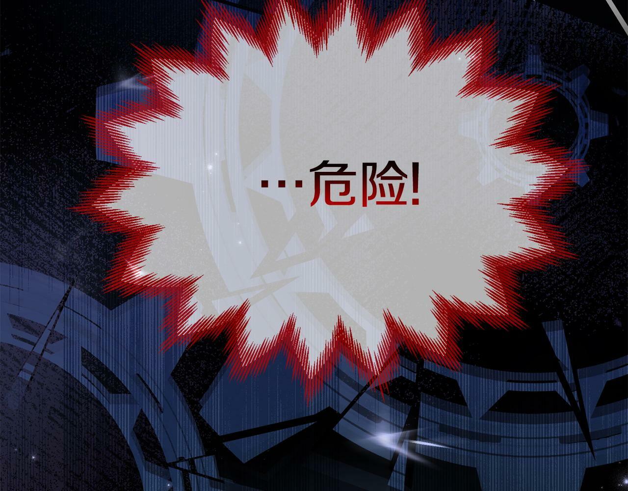 第27话 安慰14