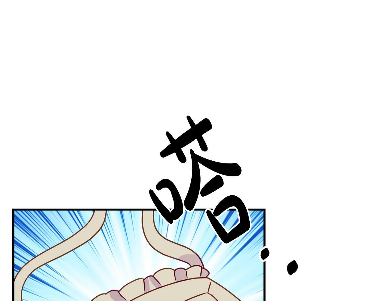 第8话 不信任191