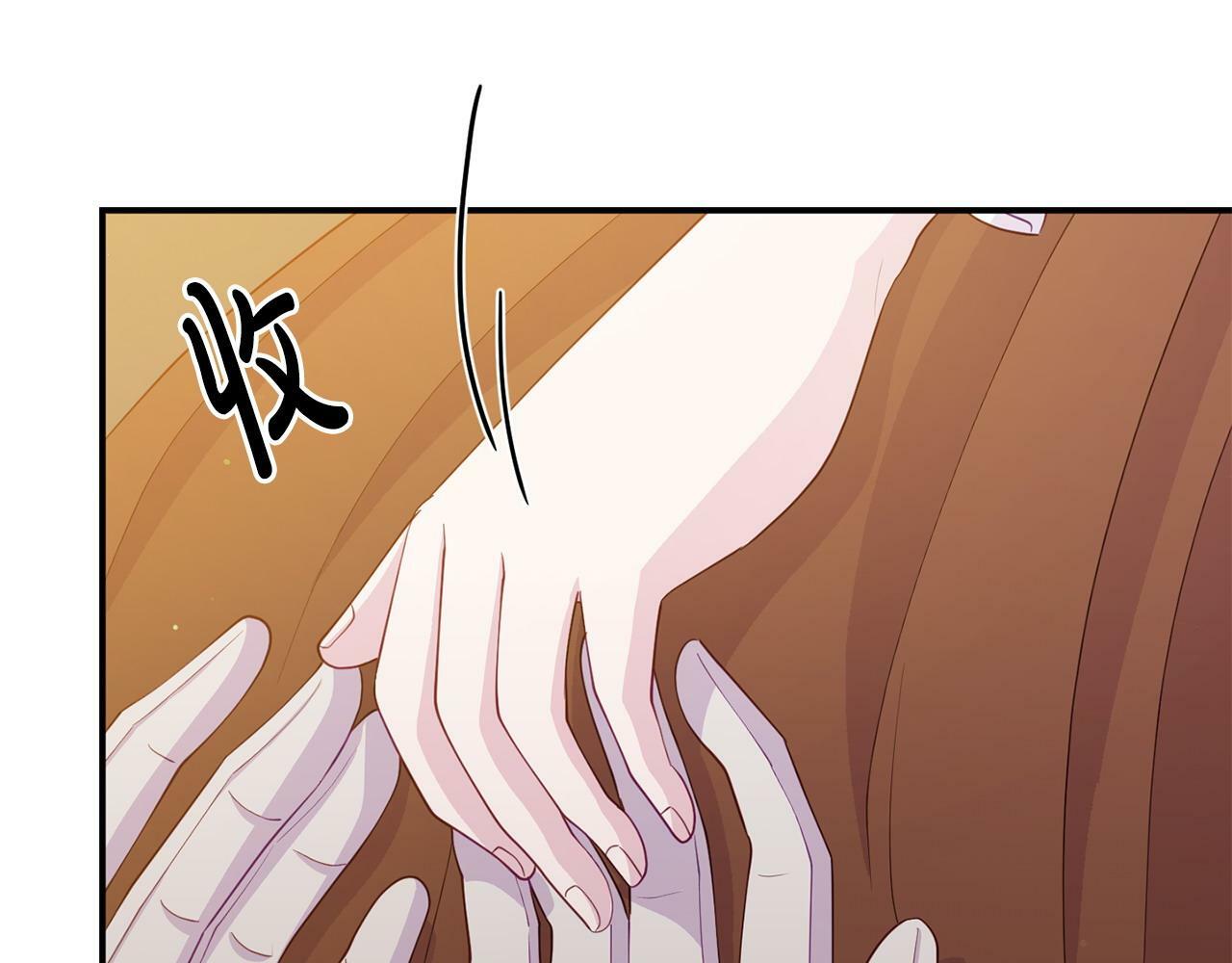 第22话 秘密请求95
