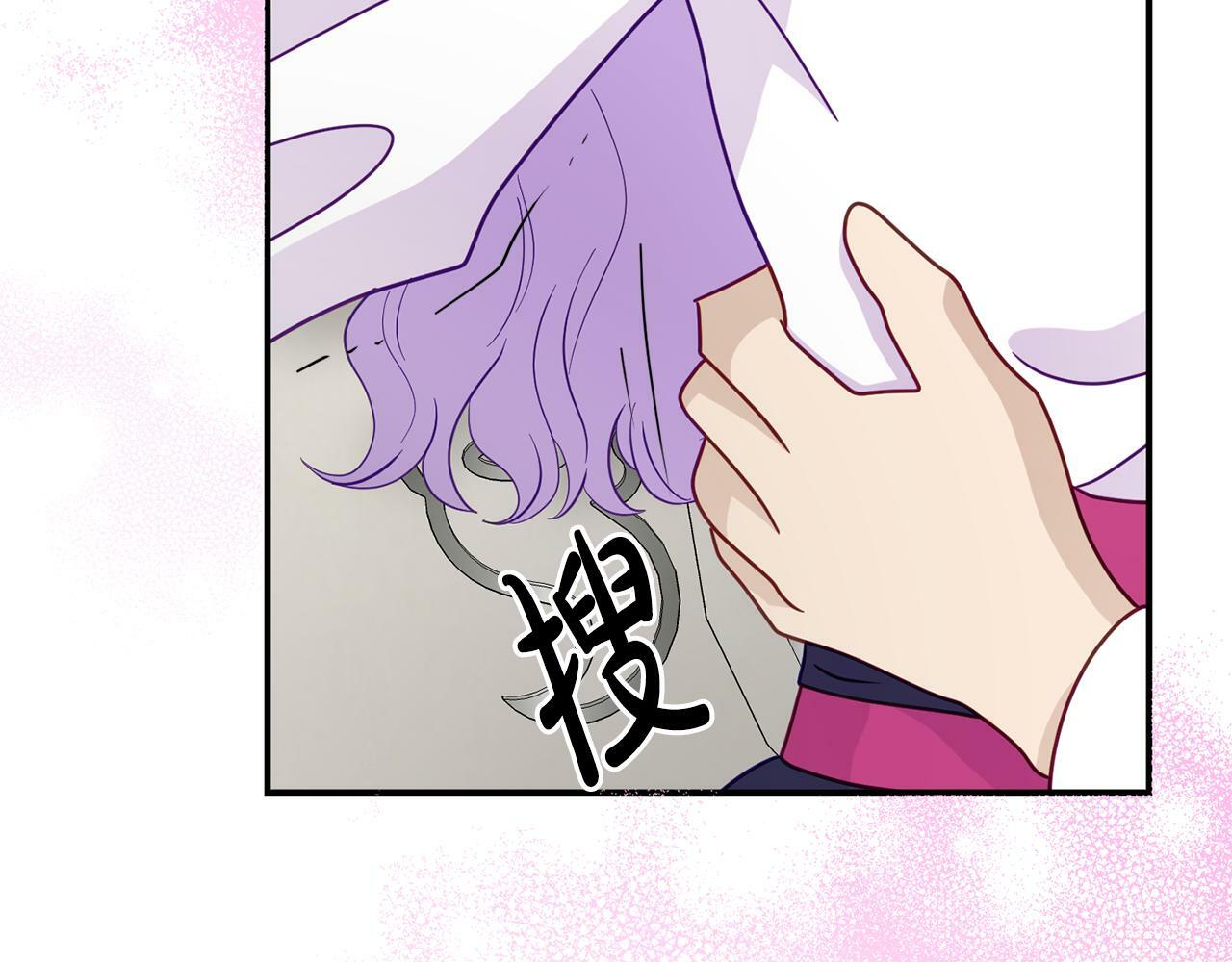 第9话 同盟结成38