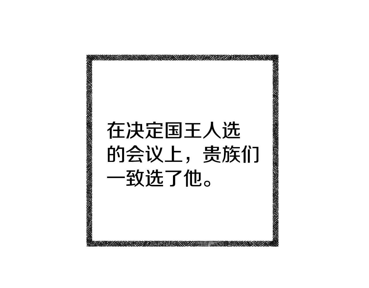 第10话 之后的故事70