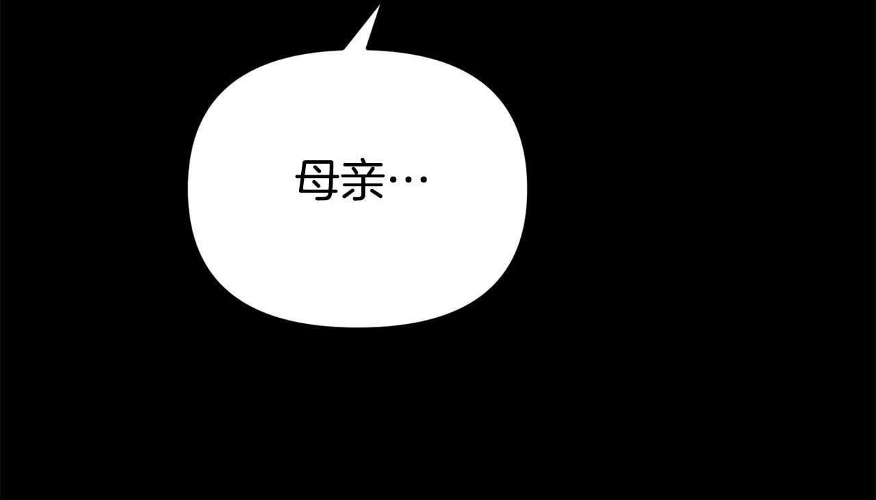 第15话 被迫做卷王157