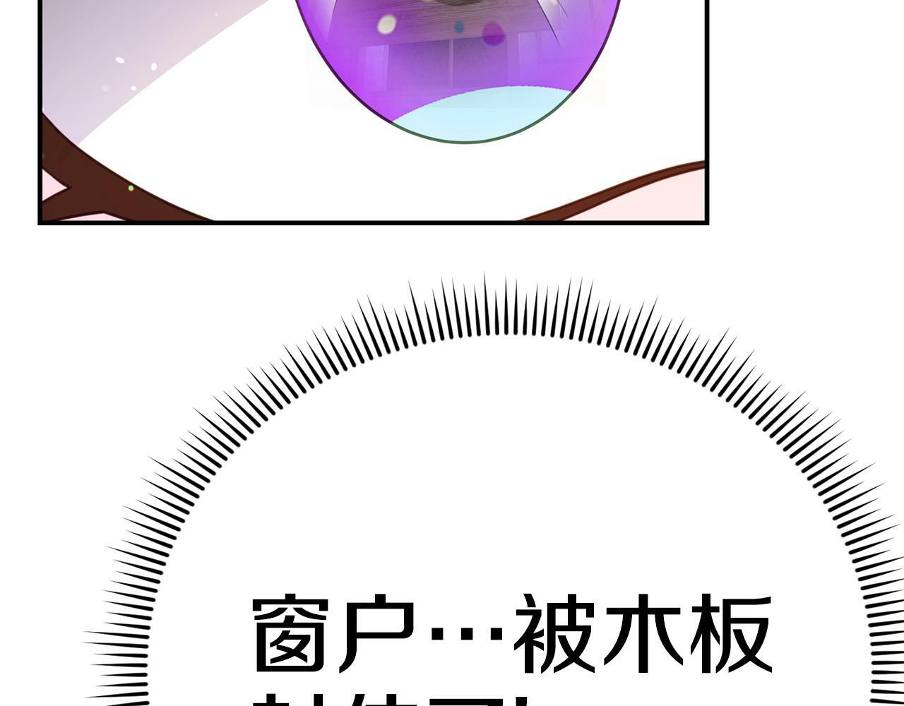 第10话 之后的故事5