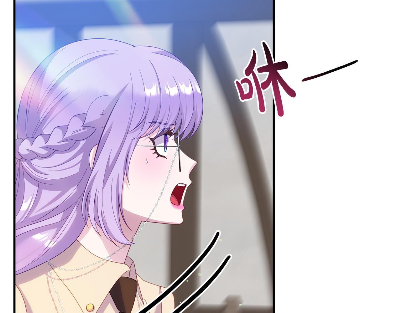 第33话 被打100