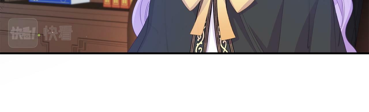 第29话 痛苦的回忆173