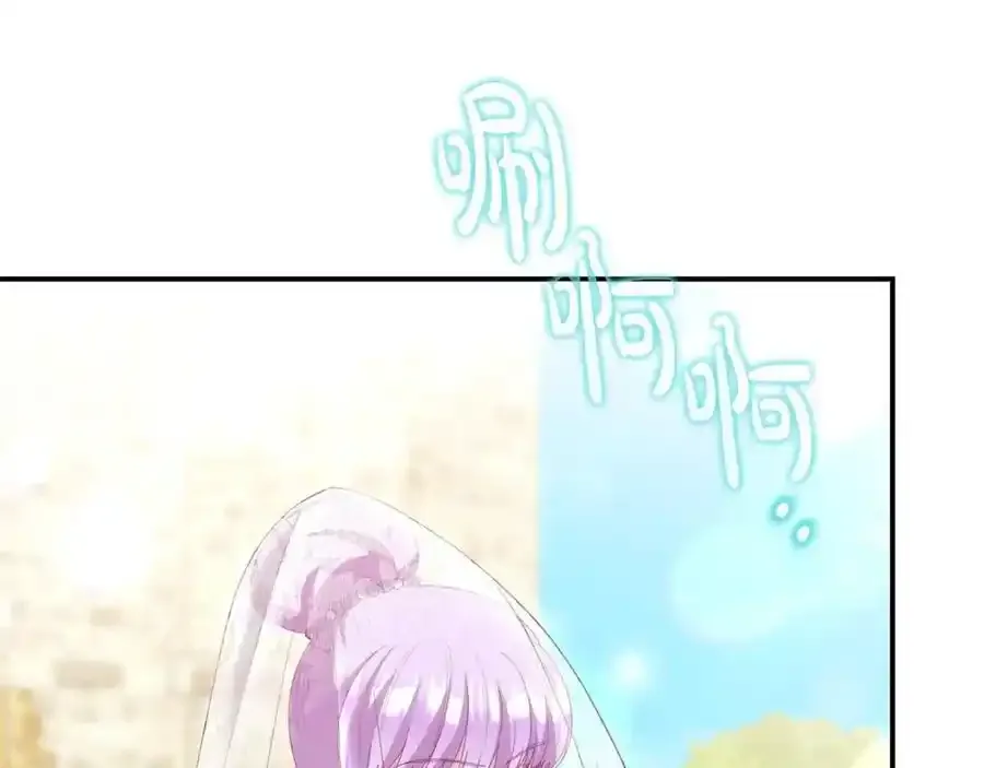 第65话 你完蛋了147