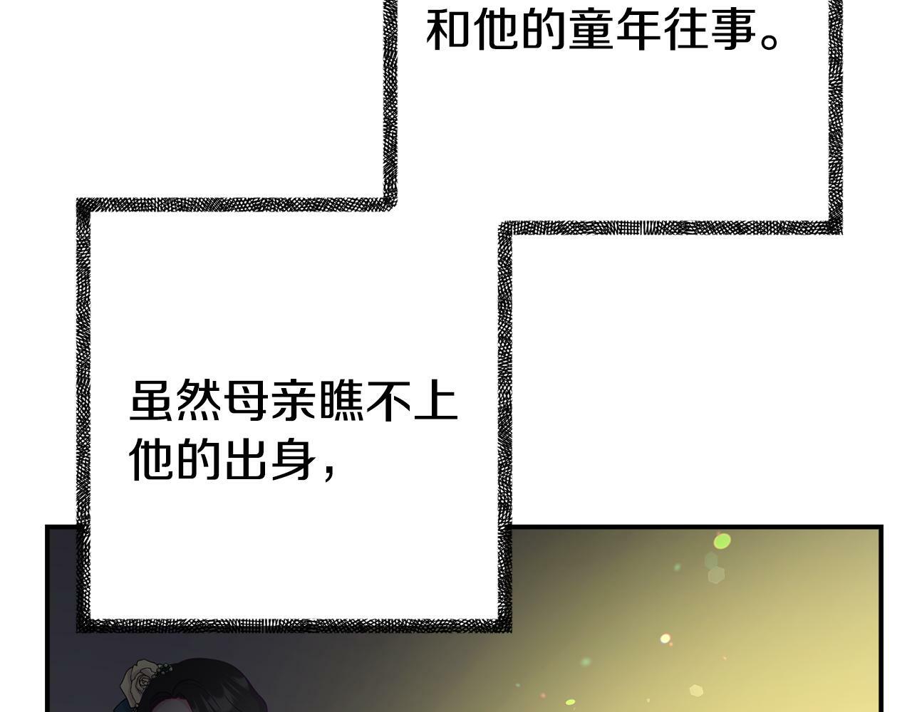 第10话 之后的故事128