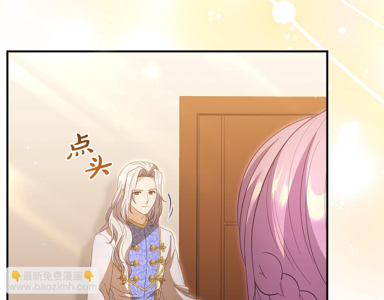 第47话 物是人非47