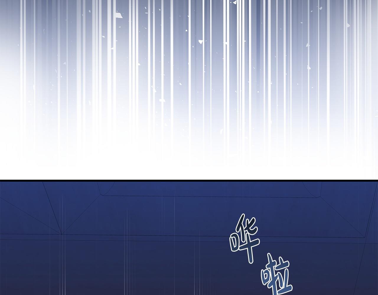 第50话 他们到底要怎样129