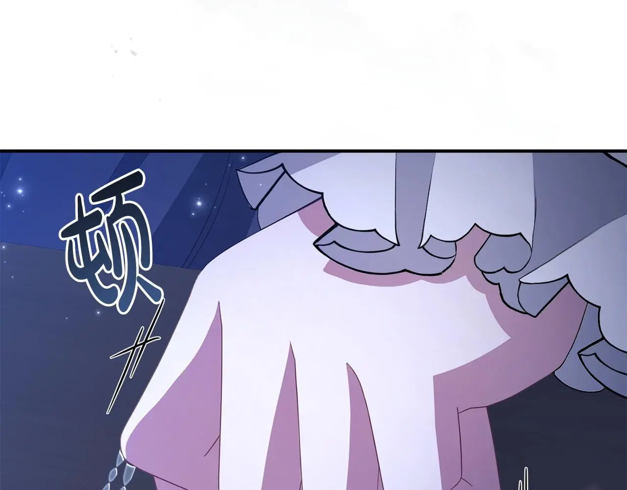 第51话 兄弟相见47