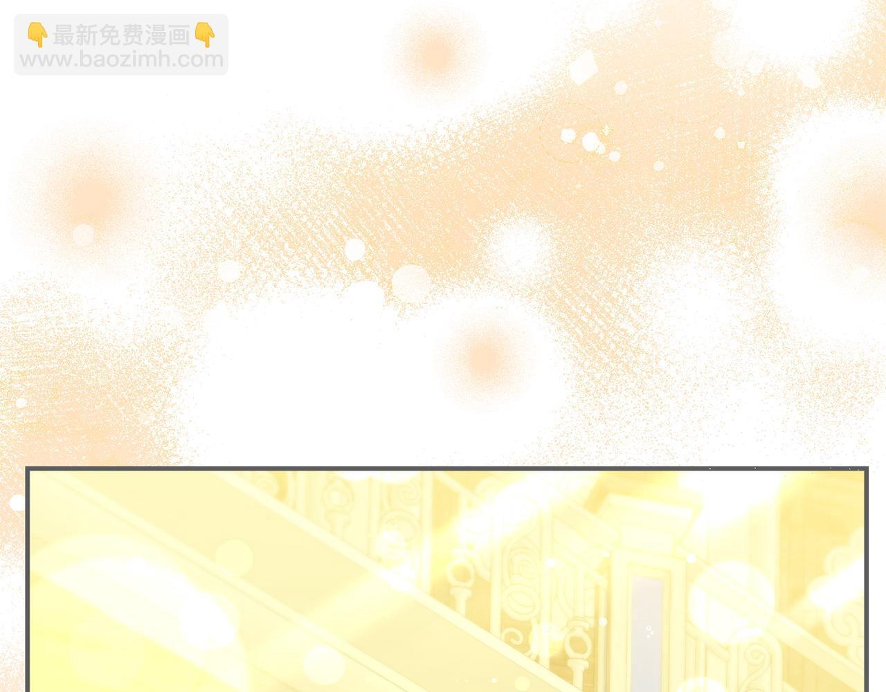 第45话 鼓励8