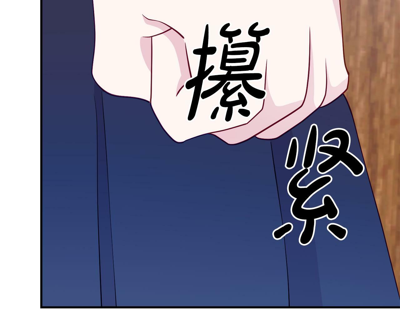 第6话 莫名不顺169