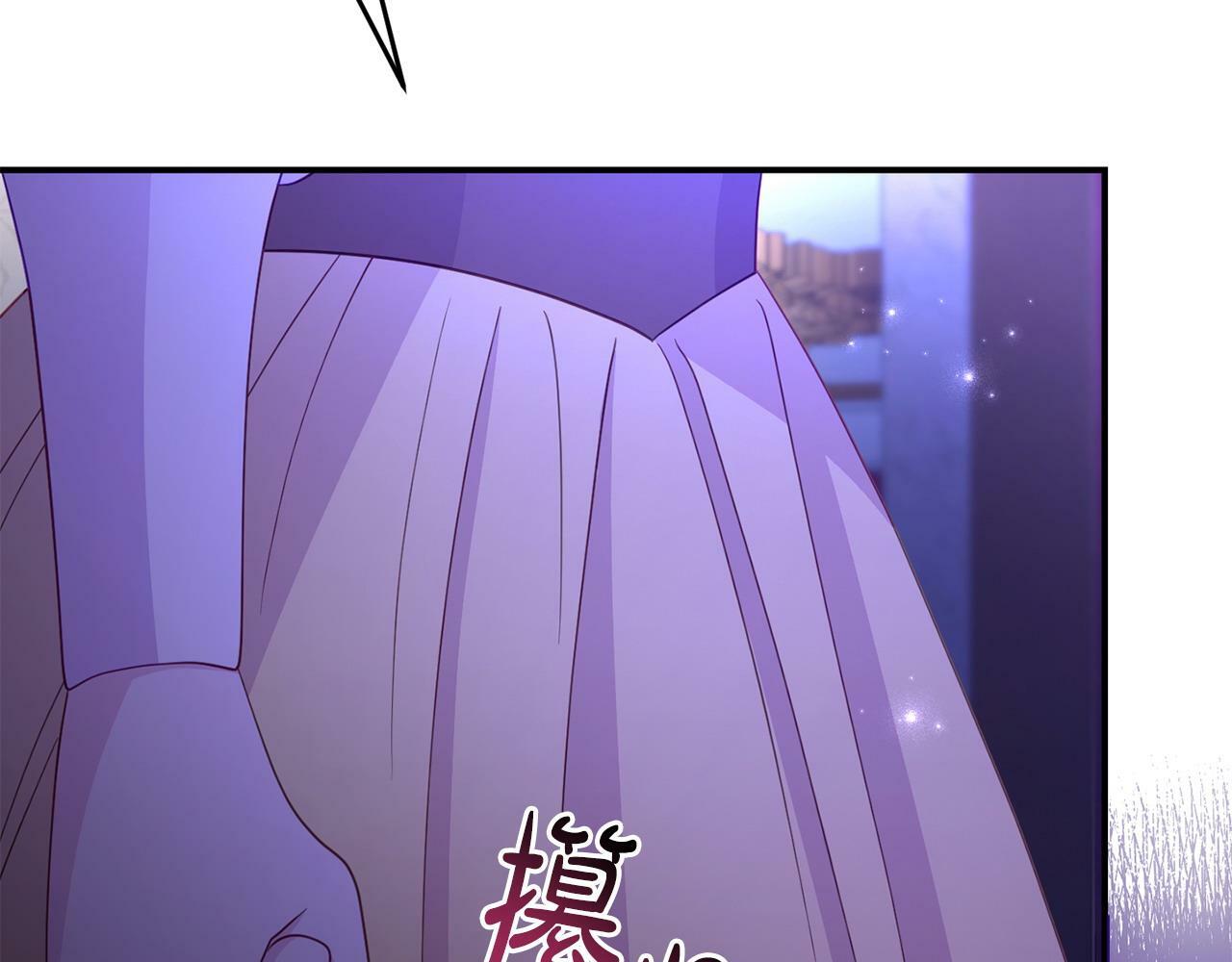 第31话 把话说开16