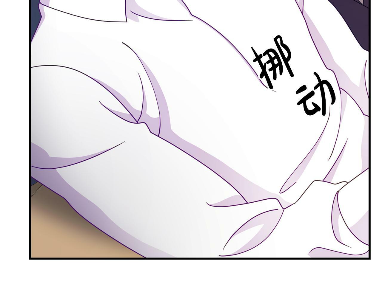 第10话 之后的故事178