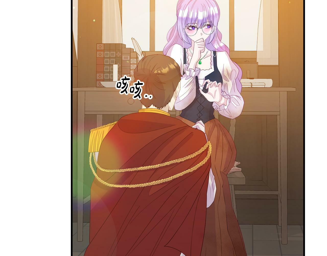 第22话 秘密请求104