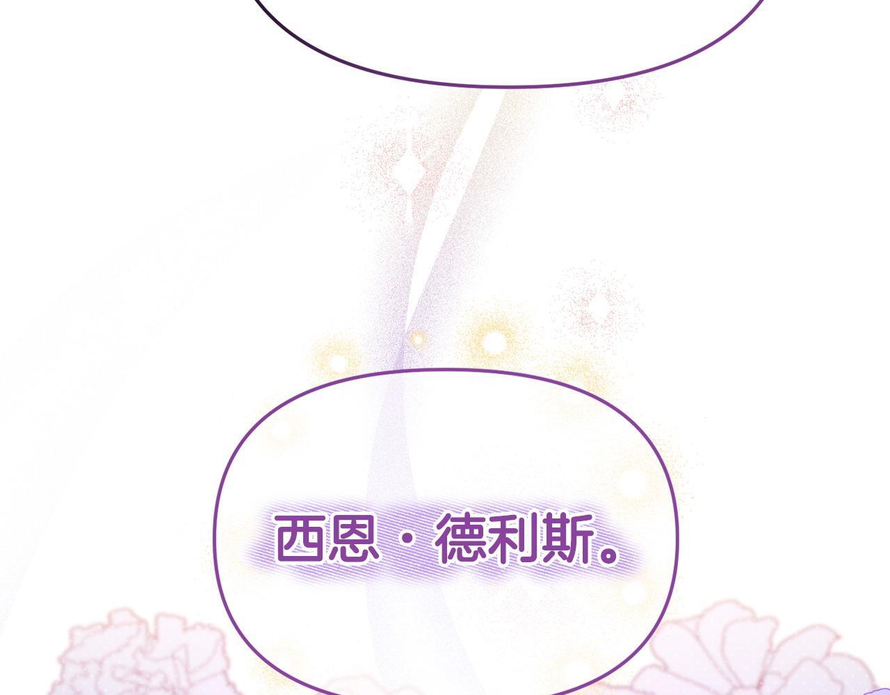 第45话 鼓励109