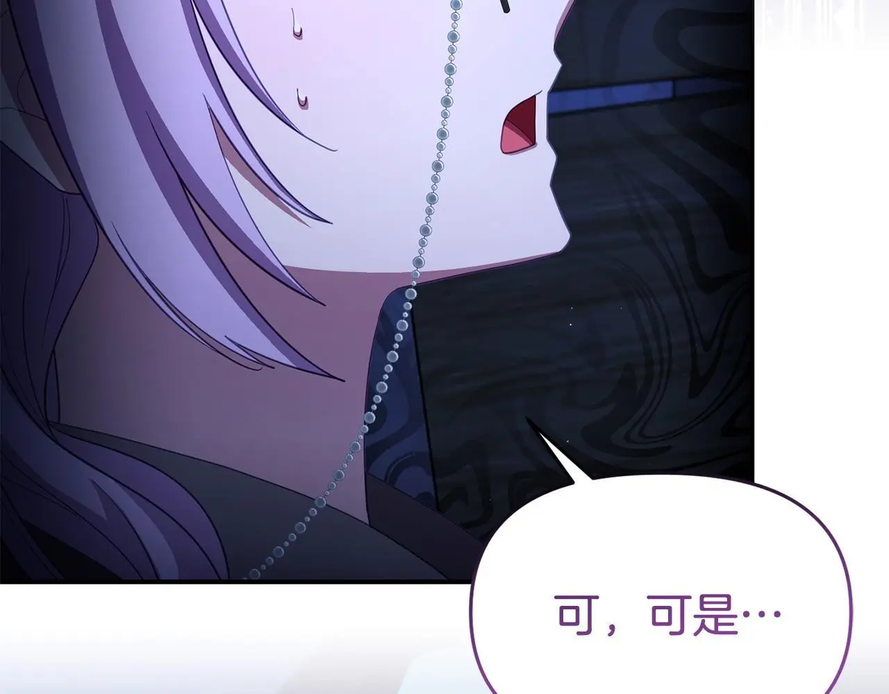 第53话 跟我结婚179
