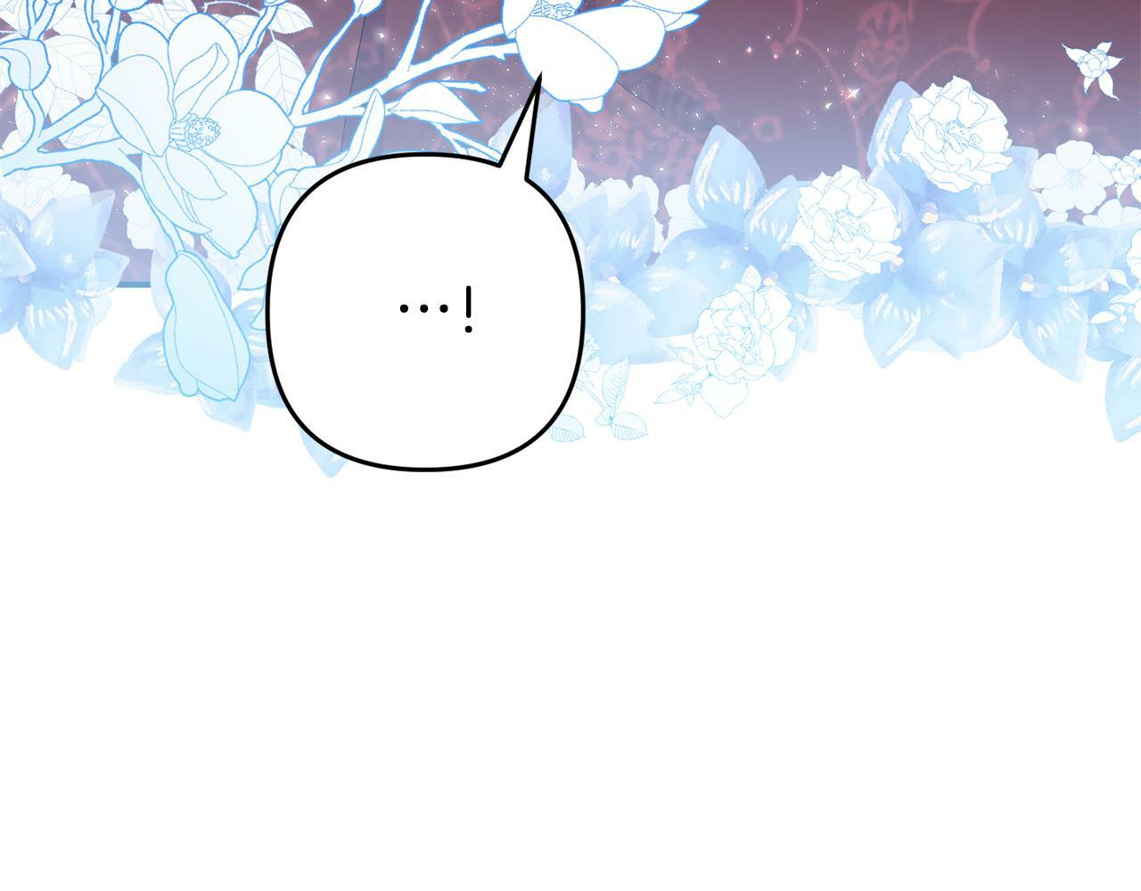 第3话 无意间窥探到的秘密13