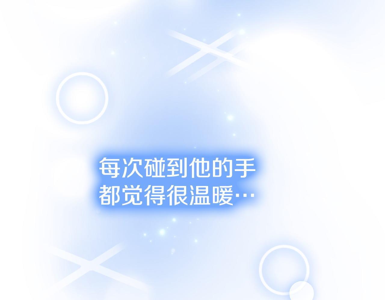 第38话 戴登的理想214
