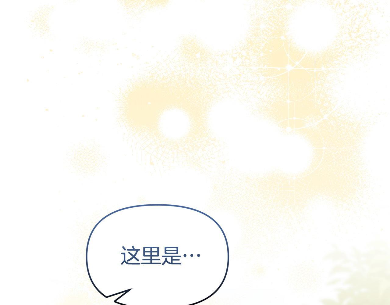 第45话 鼓励50