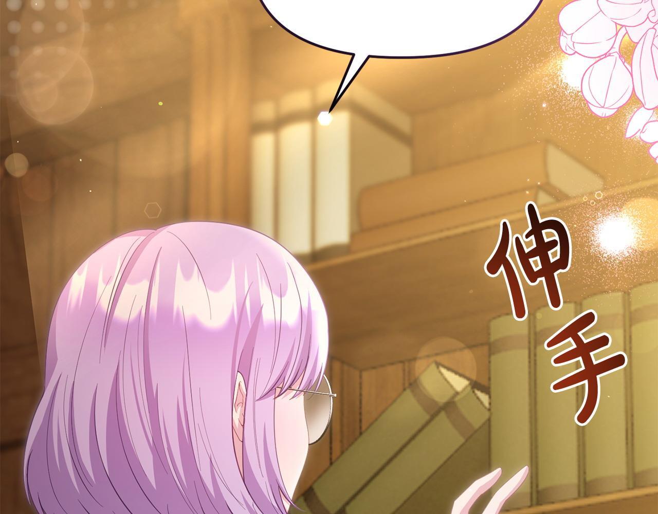 第45话 鼓励133