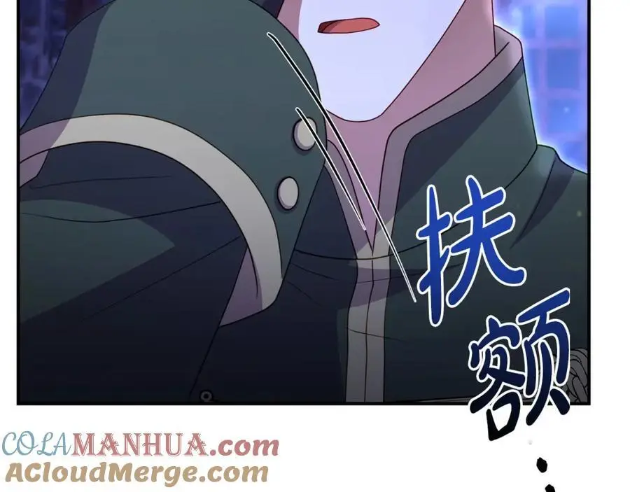 第62话 别做无谓的挣扎48