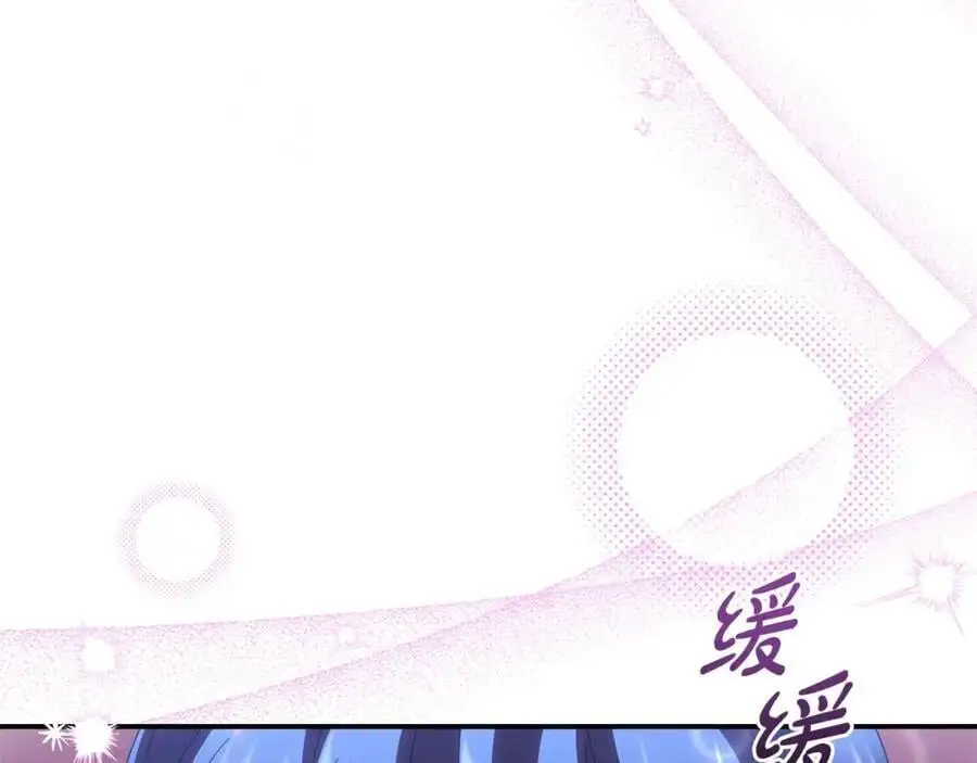 第63话 我在等你醒来15