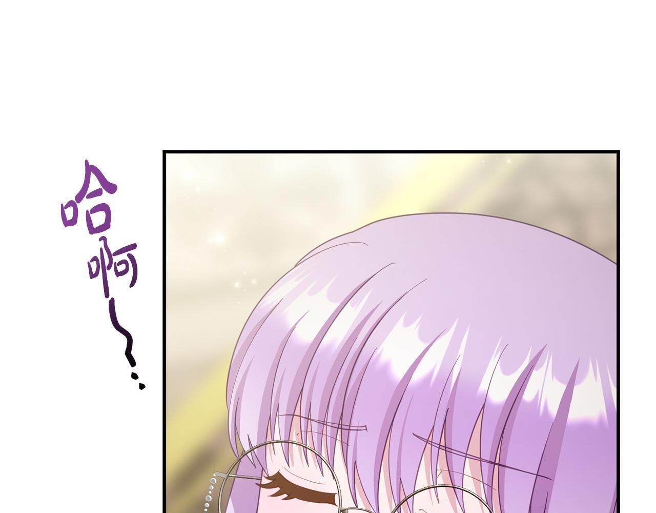 第36话 愿意忍辱负重100