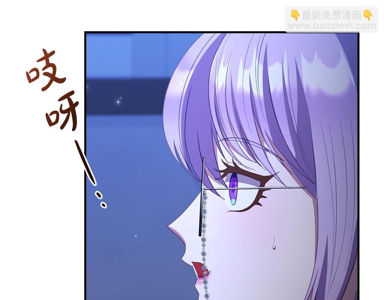 第50话 他们到底要怎样23