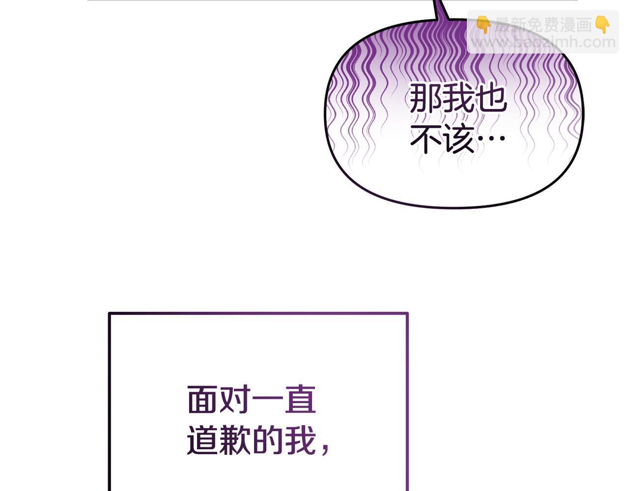 第41话 误伤150