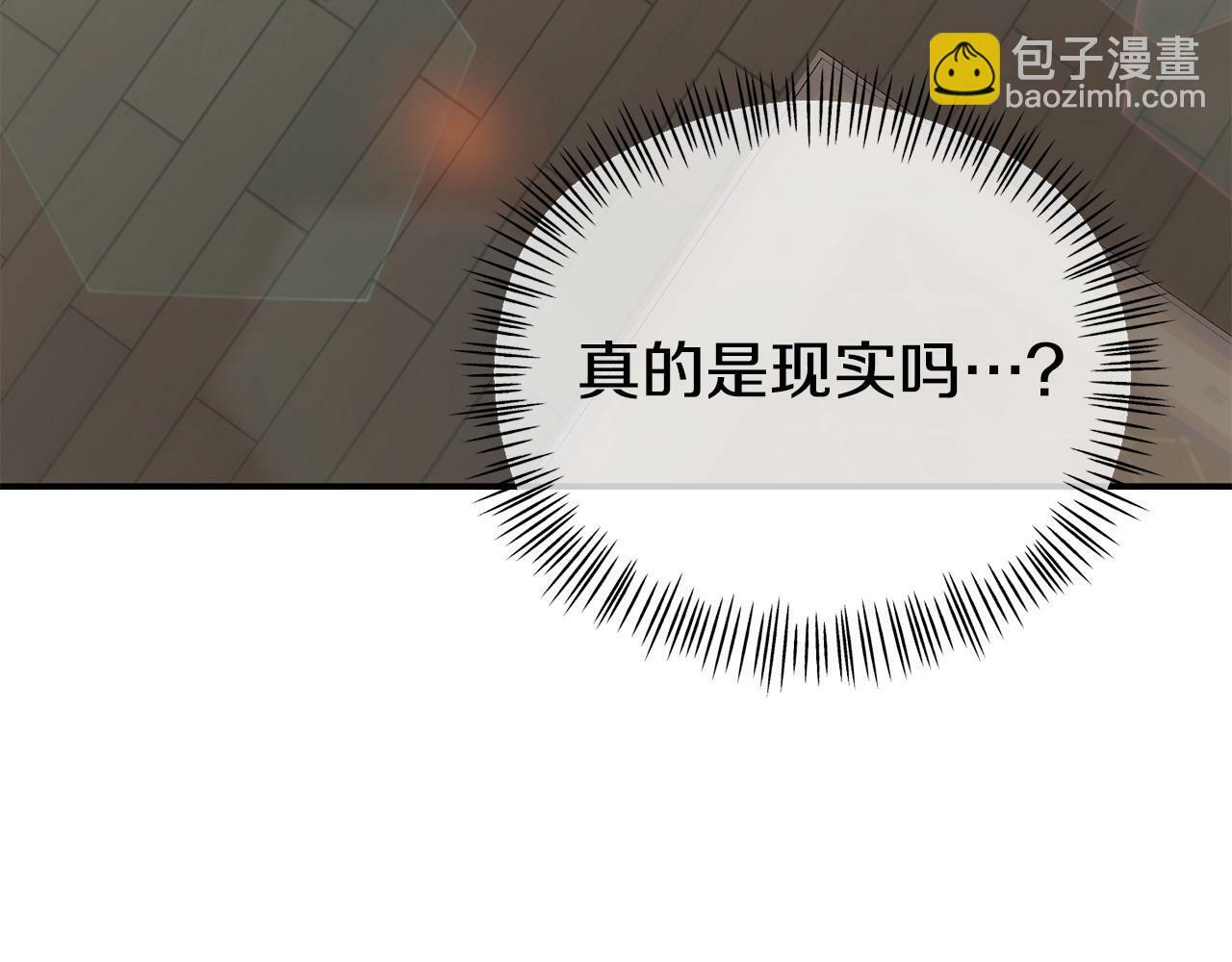 第19话 突如其来的关心162