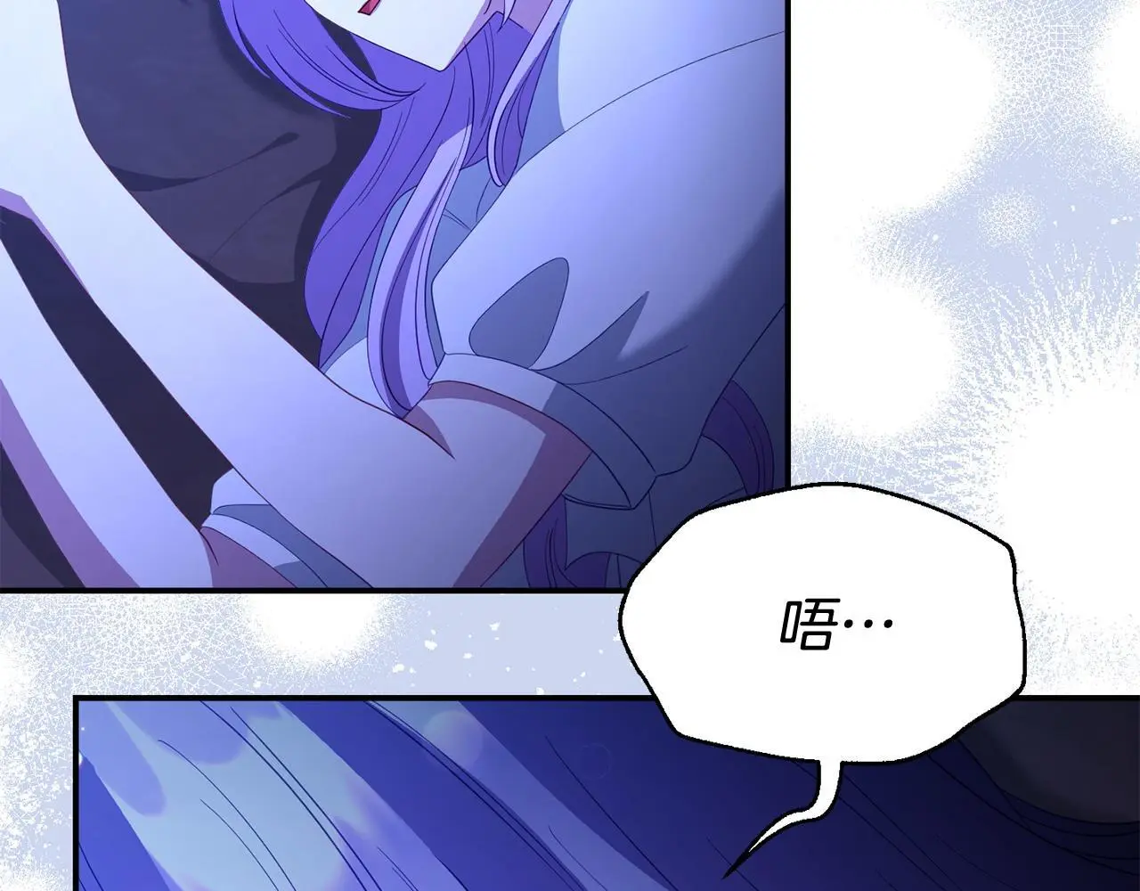 第56话 再让我挣扎一次57