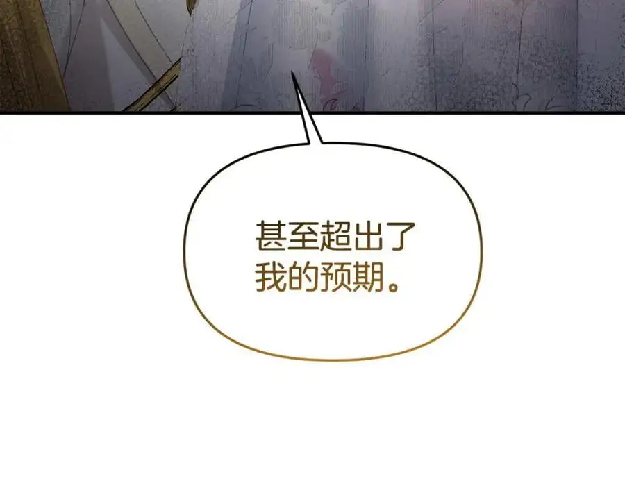第64话 再拼一次161