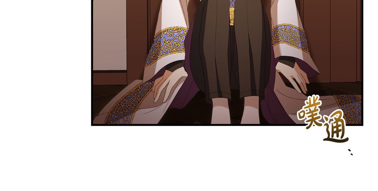 第48话 关系缓和80