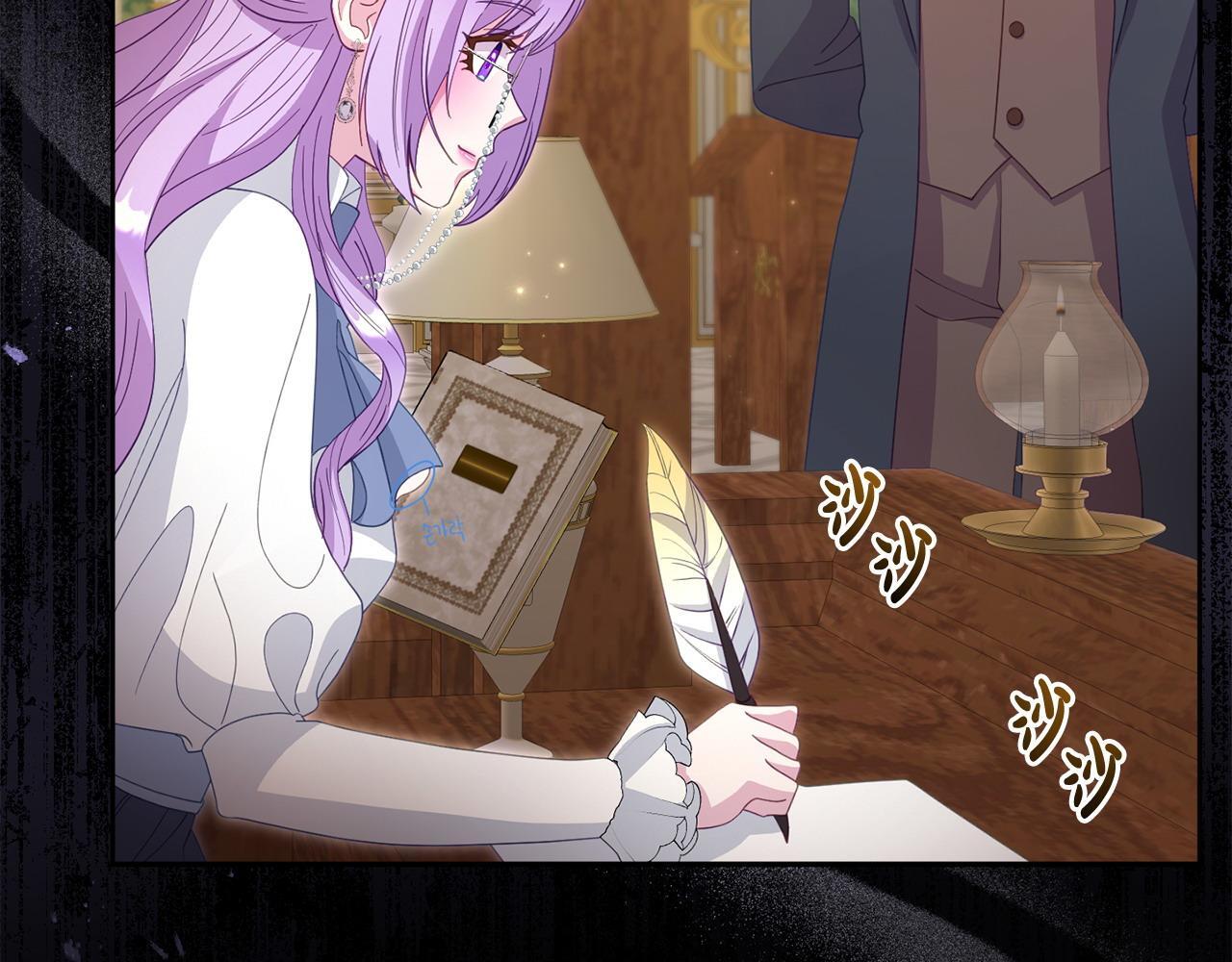 第48话 关系缓和114
