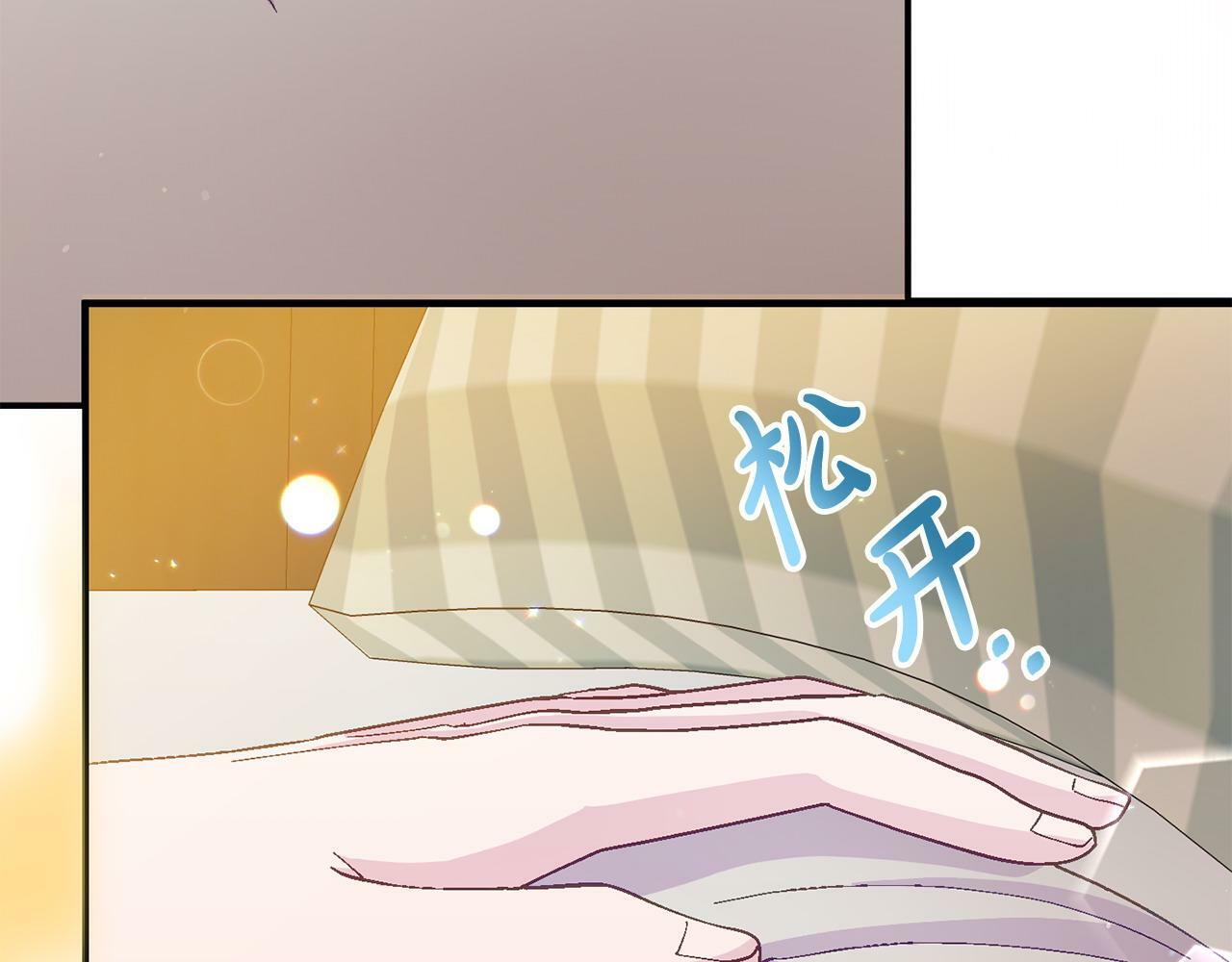第23话 偷偷读心151
