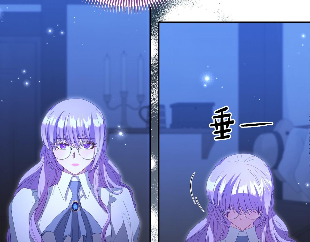 第49话 试探34