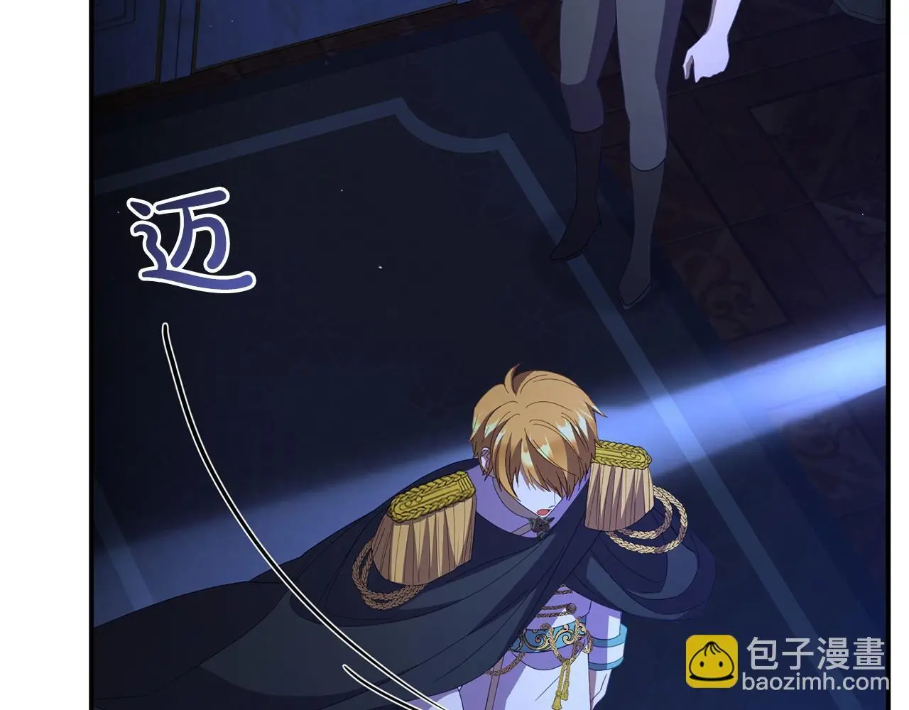 第51话 兄弟相见71