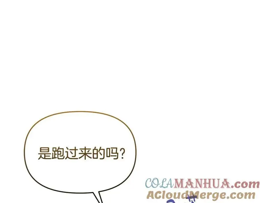 第64话 再拼一次44