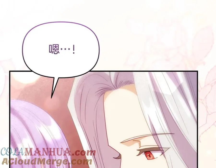 完结篇 终于可以坦白292
