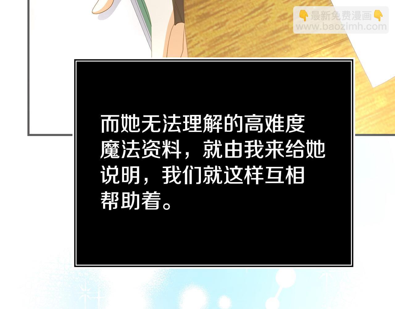 第45话 鼓励165