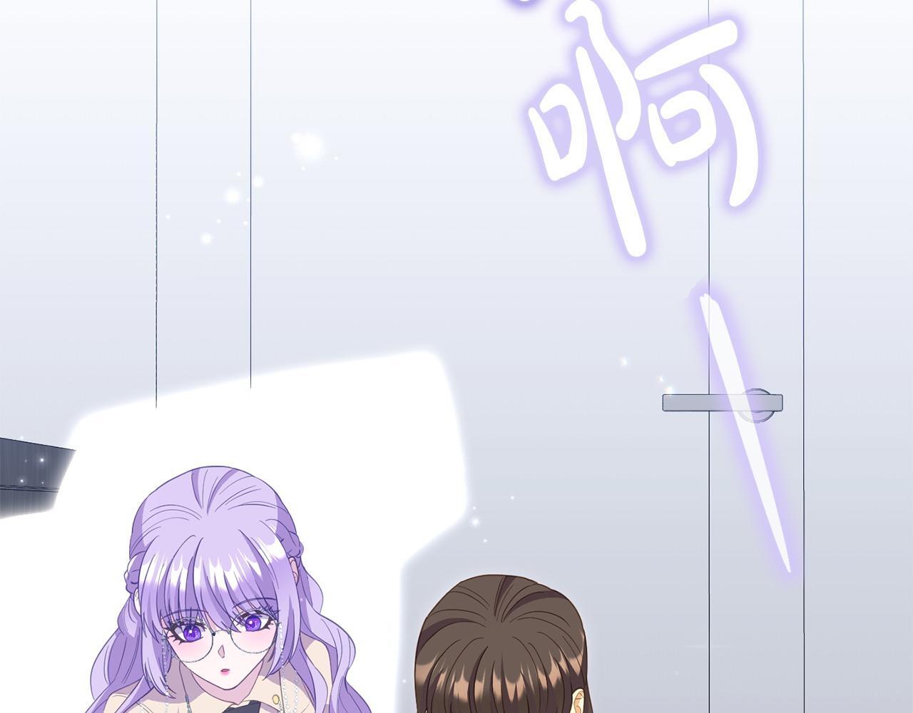 第39话 以爱为名的牢笼117
