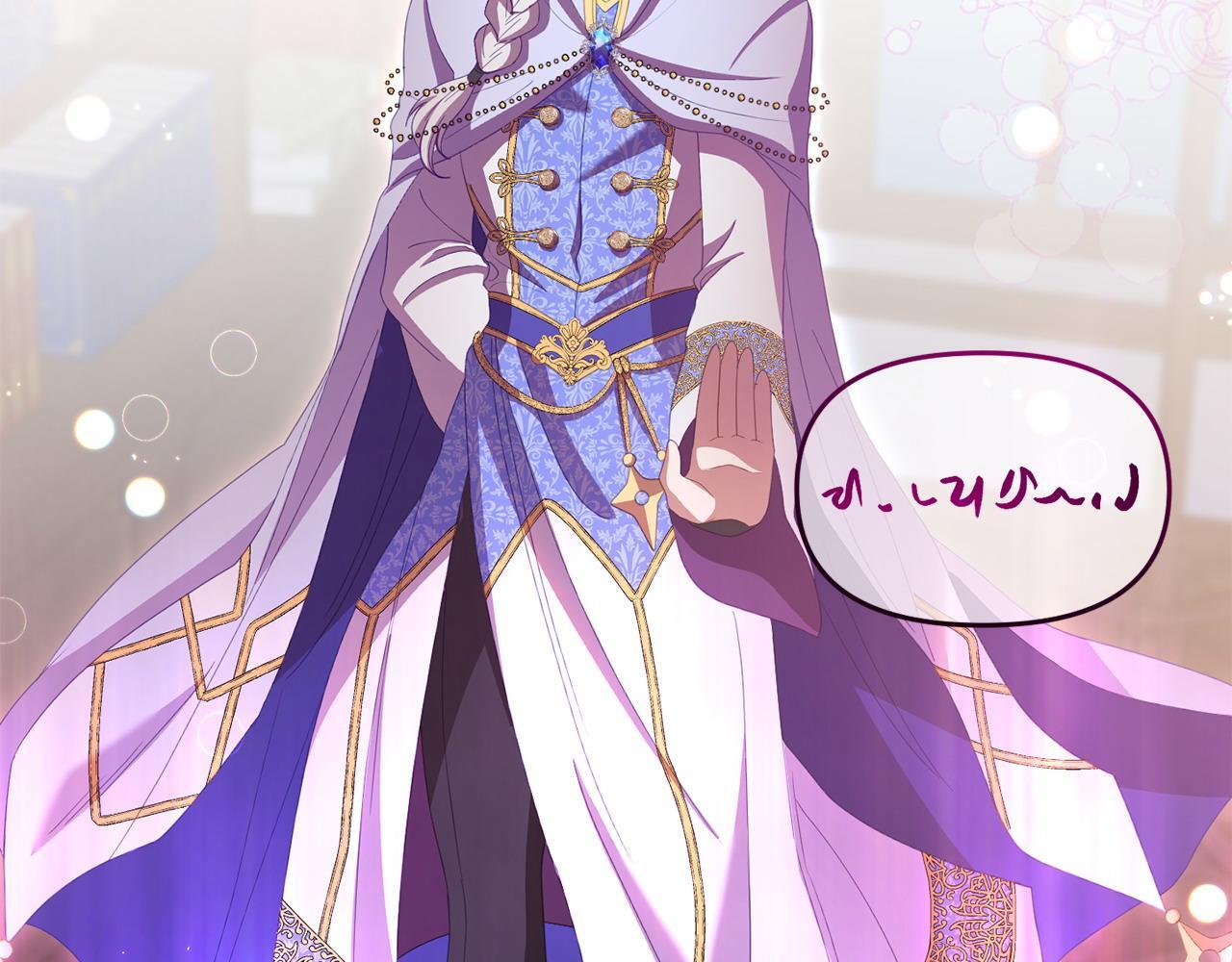第44话 再给我一次机会吧75