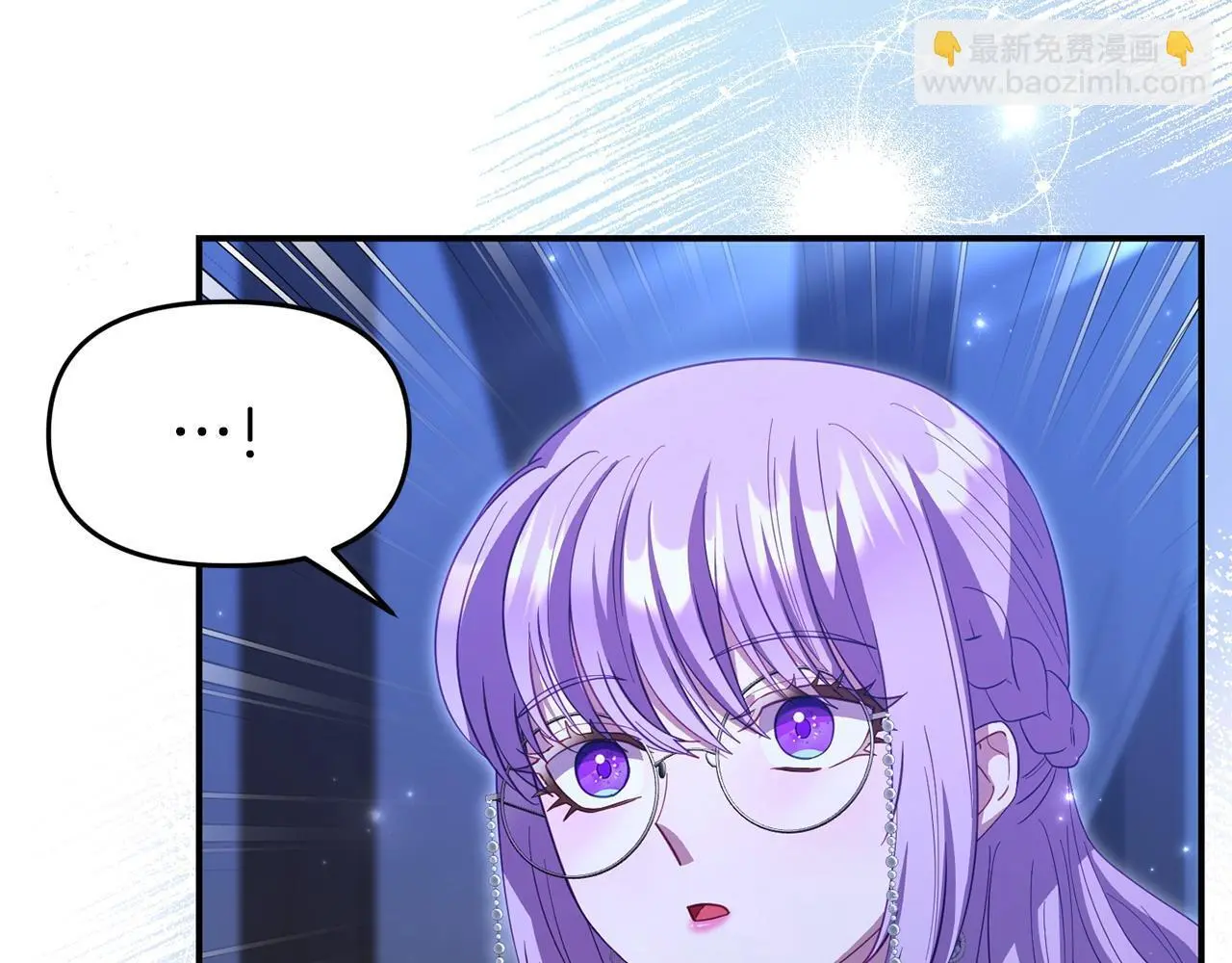 第51话 兄弟相见17