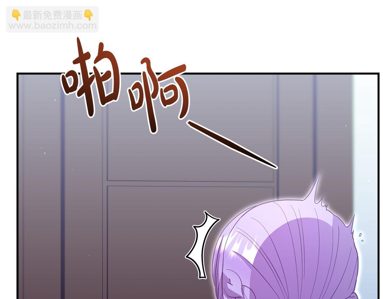 第43话 为了共同的目标163