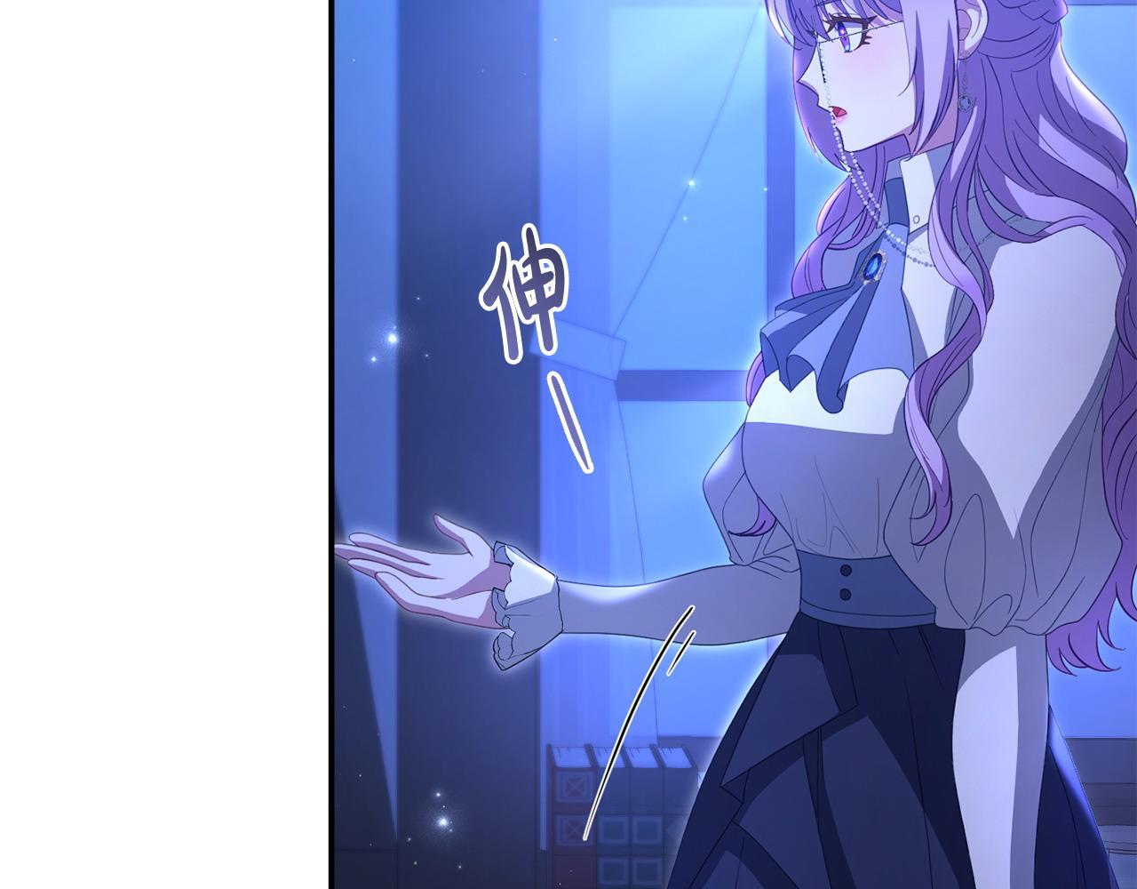 第49话 试探89