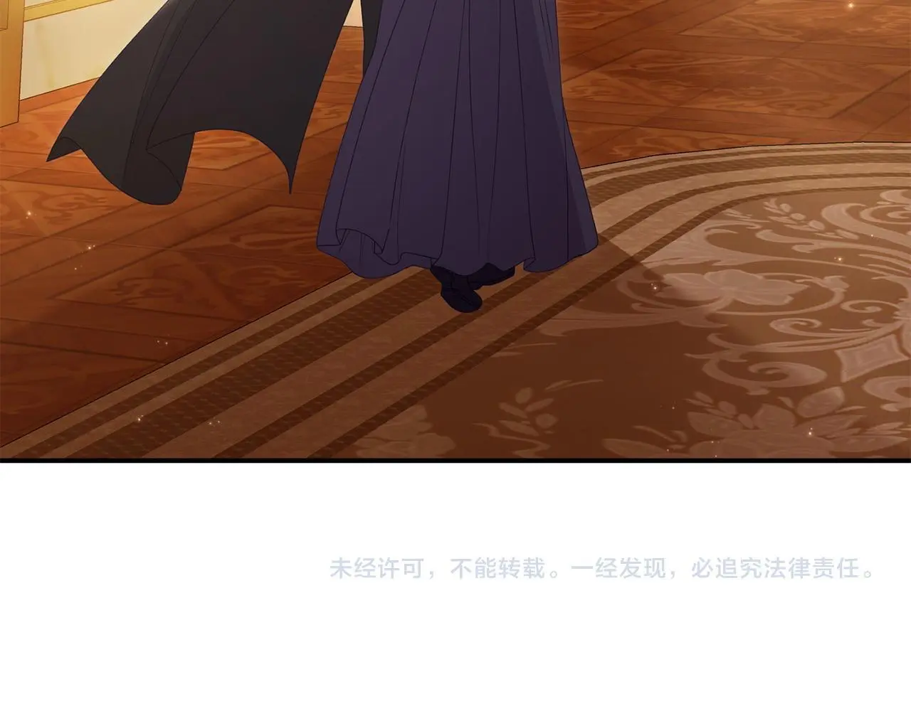 第54话 接受提议175